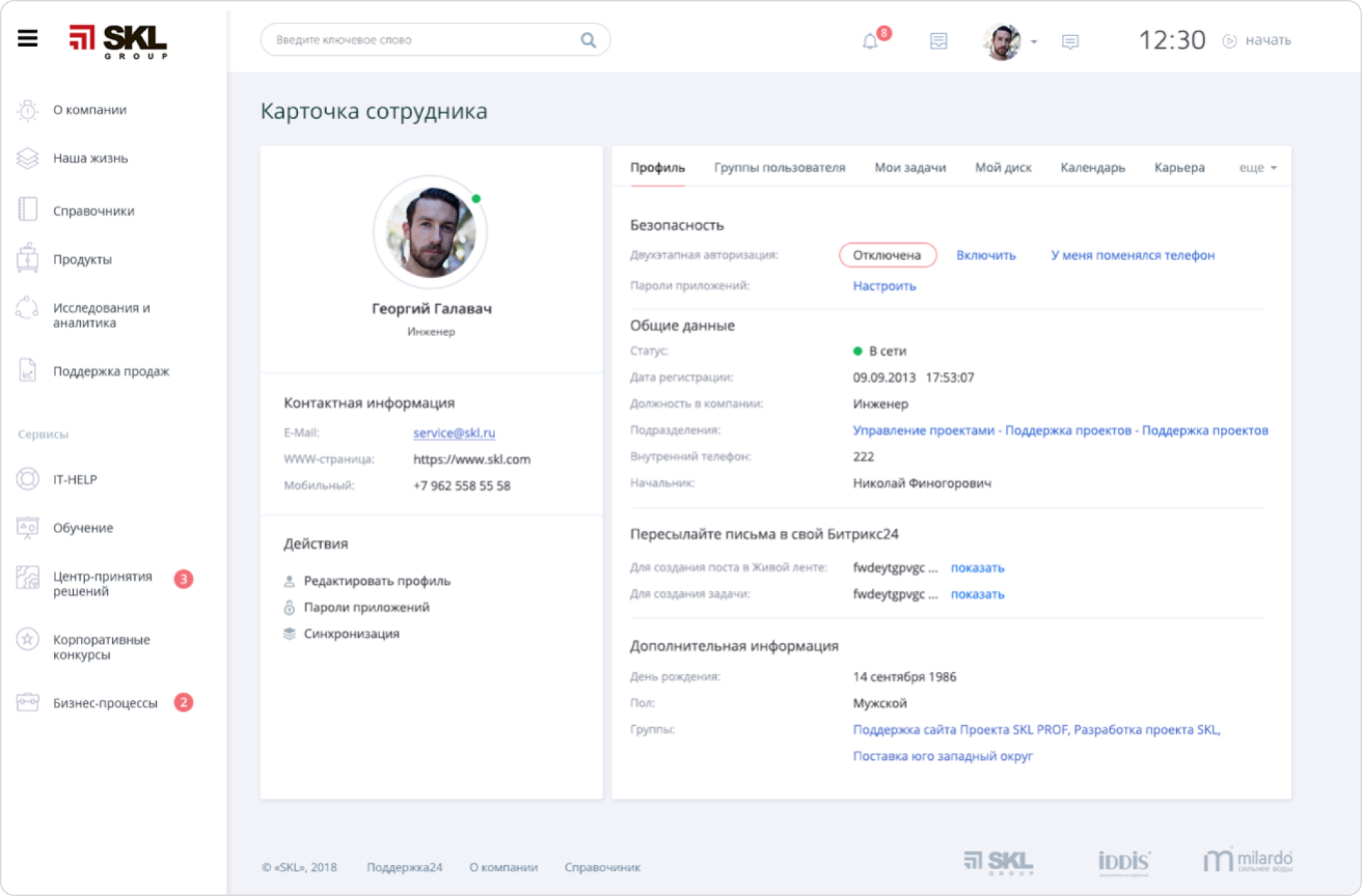 Интерактивная карта битрикс