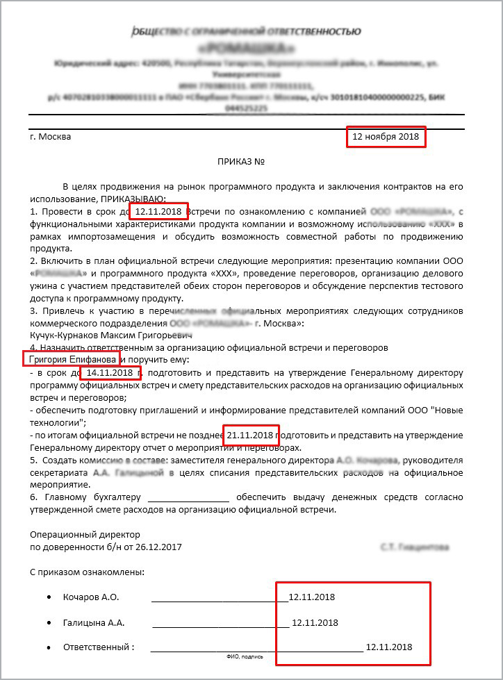 Приходует давалку с трассы Приходует давалку с трассы