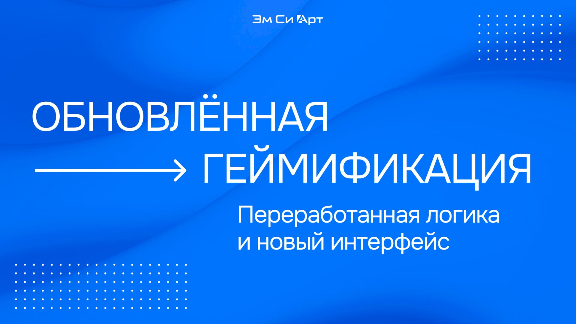 Мигратор CRM для Битрикс24